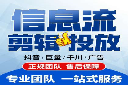 百度推广助力中小企业拓展市场
